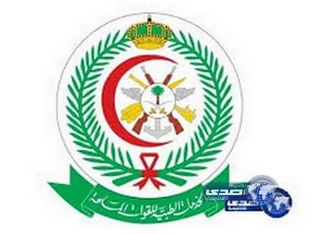 الخدمات الطبية بالقوات المسلحة تفتح باب القبول لبرنامج دبلوم طب الأسنان 