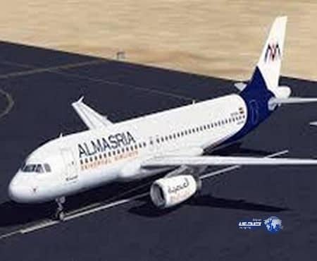 حالة ولاده تجبر طائرة قادمه من القاهرة على الهبوط أضطرارياً بمطار تبوك