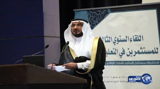 وكيل التربية: الاستثمار في التعليم يحقق نمواً سنوياً يقارب الـ10%