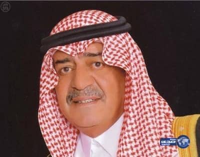 سمو الأمير مقرن بن عبدالعزيز يعزي أحمد المعجل وإخوانه في وفاة والدهم 