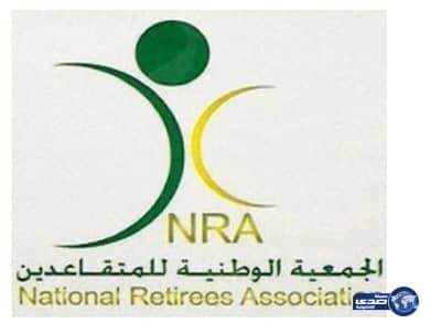 رفع معاش التقاعد إلى 4 آلاف ومزايا أخرى للمتقاعدين أمام مجلس الوزراء