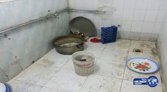 إغلاق مطعم وتغرم صيدلية ومراكز تجارية في القنفذة