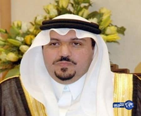 نائب أمير القصيم: المليك أوصانا بالنزول للميدان لتفقد احتياجات المواطنين