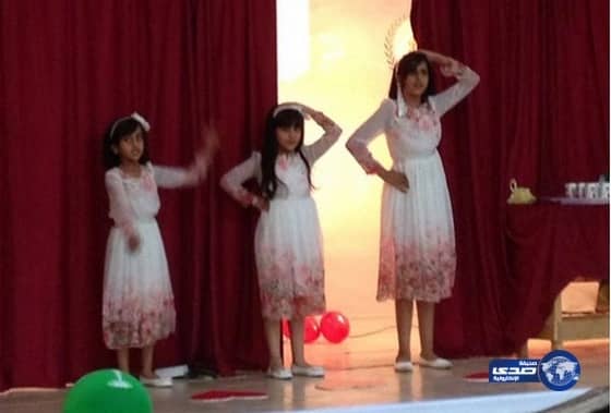 اختتام فعاليات اليوم الوطني في تقنية البنات في حائل‎ (صور)