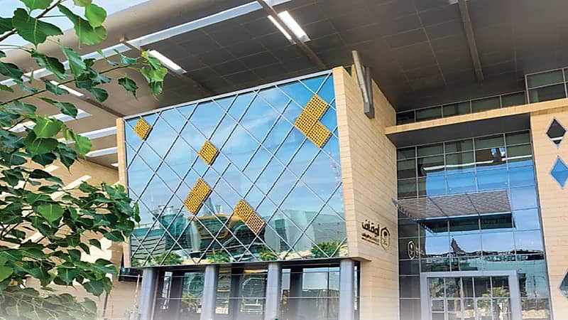 وظائف شاغرة بالهيئة العامة العامة للأوقاف