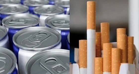 بالفيديو.. الزكاة والدخل: ضربية السلع الانتقائية متاحة ضمن الرحلات التعليمية