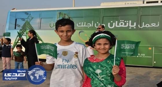 بالصور.. أبناء " شهداء الواجب " ضيوف شرف حفل " السعودية للكهرباء " بمناسبة اليوم الوطني