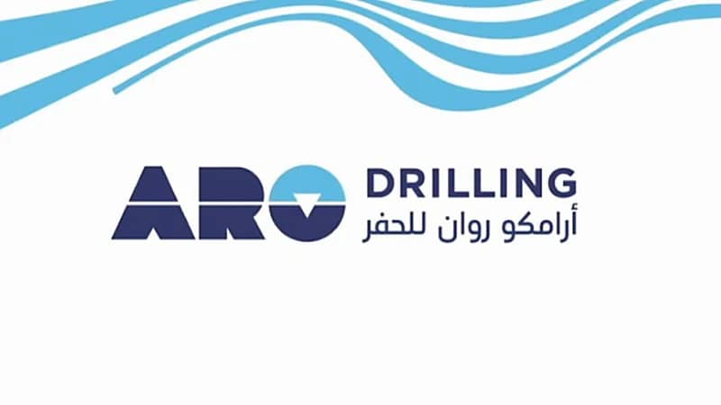 شركة أرامكو روان للحفر توفر وظائف شاغرة