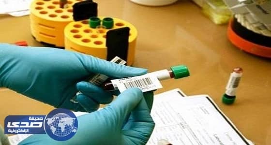 إلزام 10 جنسيات بفحص " الإيدز " عند تجديد الإقامة