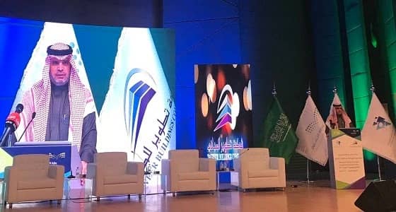 وزير التعليم يفتتح أعمال مؤتمر الفرص الاستثمارية