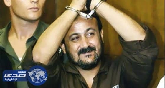 الصليب الأحمر يزور «مروان البرغوثي» في سجن الاحتلال