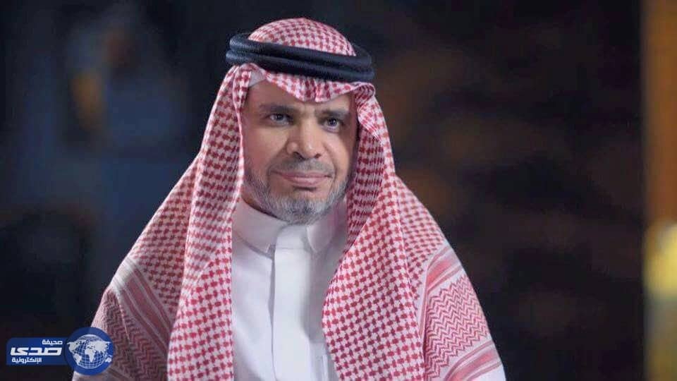 العيسى يصدر قرارات تعيين وتجديد تعيين لعدد من عمداء الجامعات