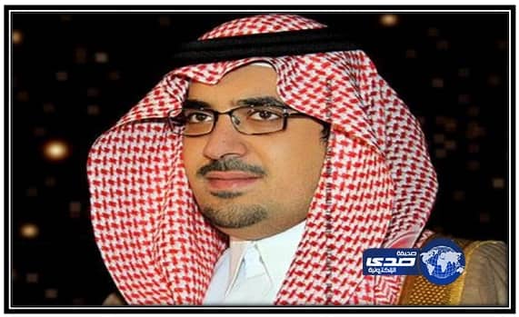 نواف بن فيصل:  دعم القيادة دفع الشباب لتحقيق نتائج باهرة في كل المجالات