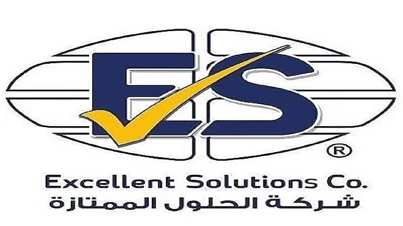 “الحلول الممتازة” تعلن فتح باب التوظيف للجنسين