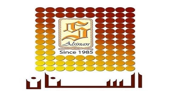 مؤسسة " السنان للعطور " توفر عدة وظائف شاغرة بالدمام