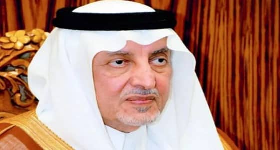 " مركز الأمير فيصل "  : المملكة هي العدو الأول للإرهاب