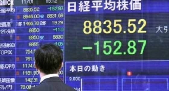 ارتفاع مؤشرات الأسهم اليابانية في الجلسة الصباحية