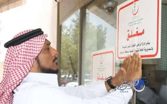 أمريكا تطالب بتمديد التحقيق حول الهجمات الكيميائية في سوريا