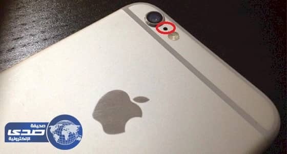 " آبل " تكشف سر الثقب الأسود بين الكاميرا والفلاش في " الآيفون "