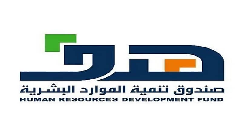 هدف يجيب على أبرز الأسئلة الشائعة من العملاء