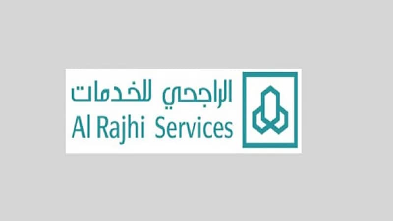 وظيفة شاغرة لدى شركة الراجحي للخدمات