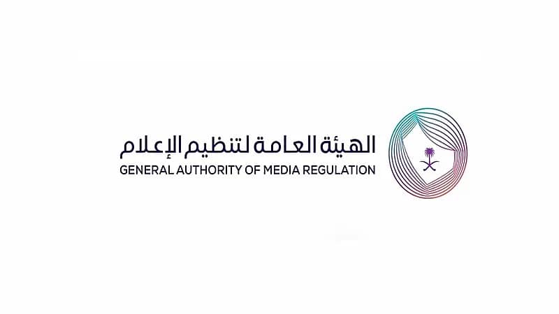 تنظيم الإعلام تستدعي طبيبين لترويجهما لمنتج غير مرخص عبر برنامج إذاعي