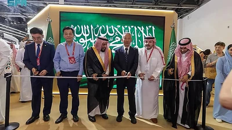 المملكة تشارك في معرض بكين الدولي للكتاب .. فيديو