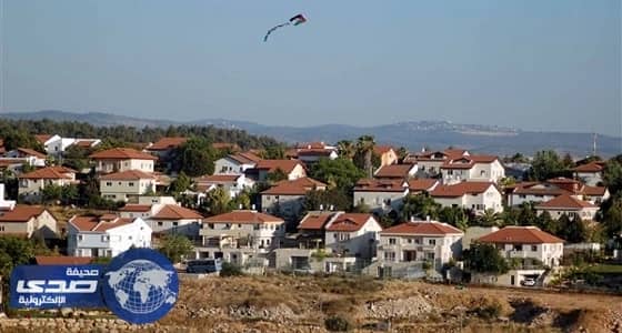 إسرائيل تجمد قانونًا يشرع " البؤر الاستيطانية "