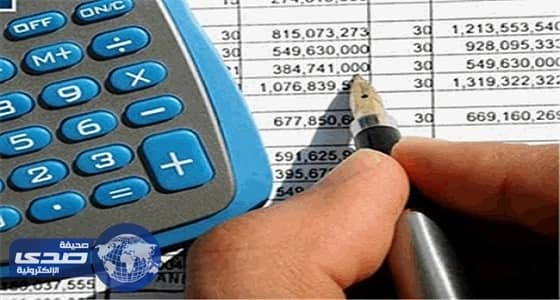 مكتب محاسب قانوني يعلن عن وظائف شاغرة