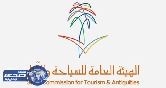 ⁠⁠⁠⁠⁠150 شكوي ضد مخالفات دور الإيواء السياحي