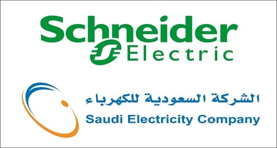 الشركة الوطنية لنقل الكهرباء تجدد مذكرة التفاهم مع شنايدر إلكتريك