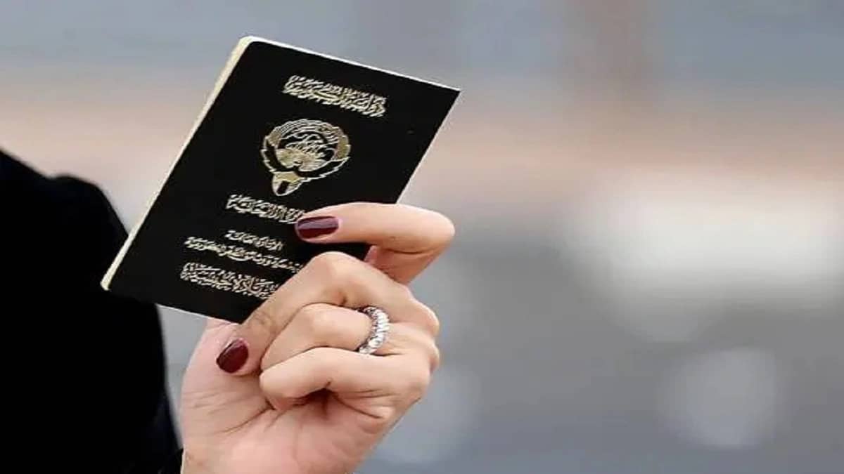 سحب الجنسية الكويتية من متورطين في الغش والتزوير