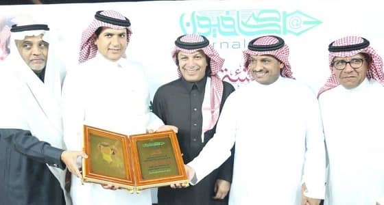 " صحافيون " يكرم آل هتيلة بعد تكليفه بالعمل مديرا اقليميا بالجنوب