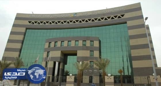 مؤسسة التدريب التقني تعلن وظائف فنية وإدارية شاغرة للنساء