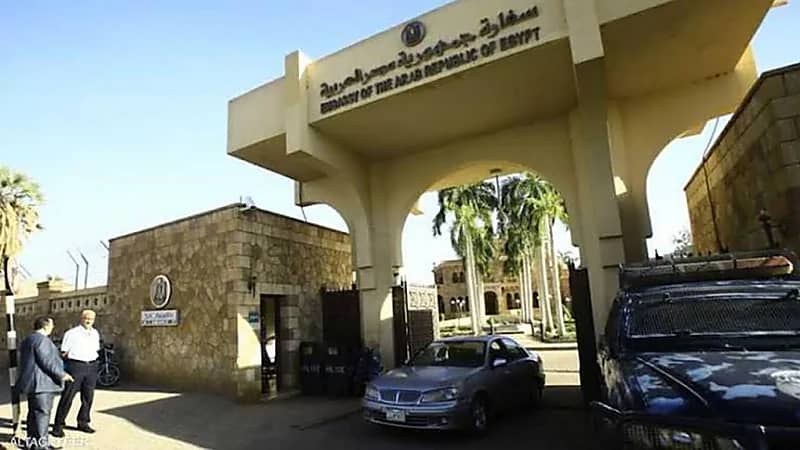 الخارجية المصرية: إصابة أحد أعضاء السفارة في الخرطوم بطلق ناري