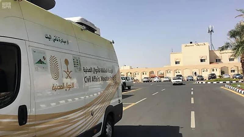 2bc3d53b-3dc7-4ac7-9260-1dbe54bbeca3.jpg