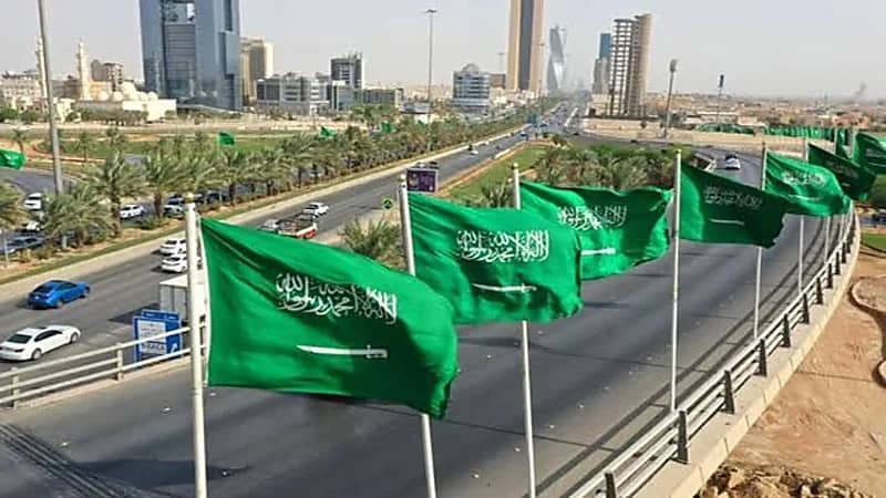 فيتش: التصنيف الائتماني للمملكة عند A