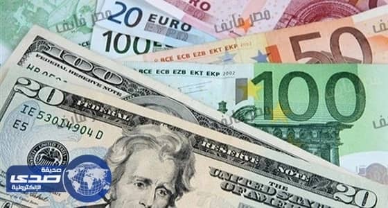 الدولار يتراجع أمام اليورو