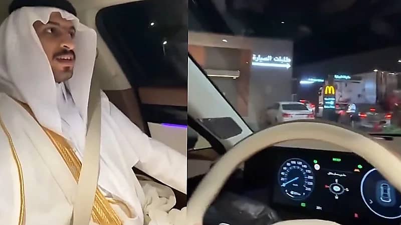 عريس يثير الجدل بعد مغادرته قاعة الزفاف إلى ماكدونالدز: كنت جوعان .. فيديو