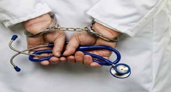 خطأ طبي يتسبب في دفن طفل حي