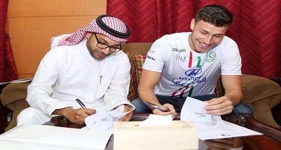 بالصور.. " كيش " اتفاقيًا حتى 2020