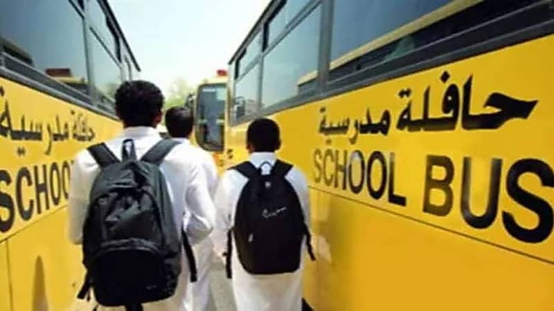 "المرور" يوجه نصائح للطلاب مع العودة الحضورية بالمدارس