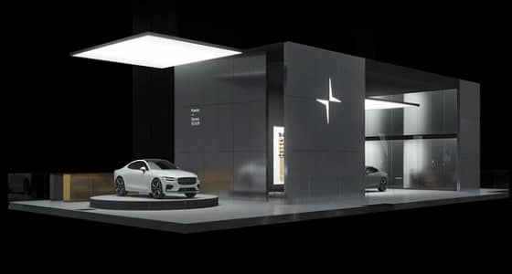 الكشف عن " بولستار 1 " لأول مرة في معرض جنيف