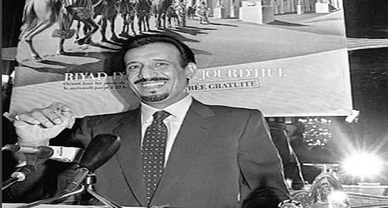 صورة نادرة للملك سلمان في معرض الرياض للكتاب