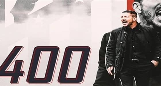 سيميوني يتحدث عن إنجاز الـ 400 مباراة وأهم ما حققه لأتليتكو مدريد