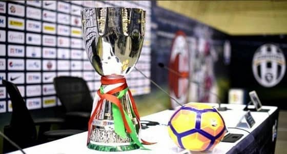 المملكة تستضيف مباراة السوبر الإيطالي بين يوفنتوس وميلان