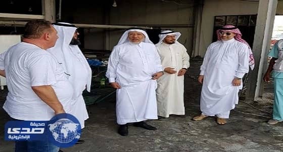 أمين العاصمة المقدسة يتفقد مسالخ " الأهالي "