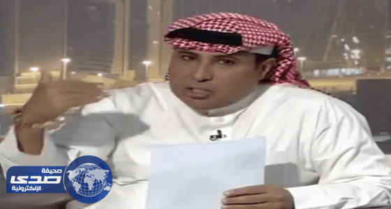 كاتب: ارتفاع أعداد المرضى النفسيين بسبب قلة أماكن الترفيه في المملكة