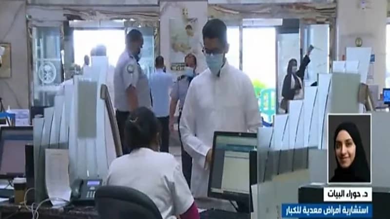 بالفيديو .. لحظة صدم سيارة لسيدة أثناء عبورها طريق في الباحة