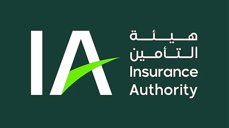 وظائف شاغرة لدى هيئة التأمين
